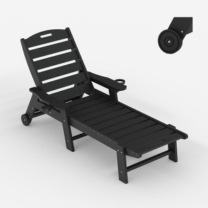 Lounge Chair for Outside, Outdoor HDPE Chaise Loungers with Cup Holder, Resin Pool Lounge Chair with Rolling Wheels - 1 of 4