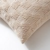 Amelie Home Aberdour Basket weave Knit Pillow,Beige(Square） - 3 of 4