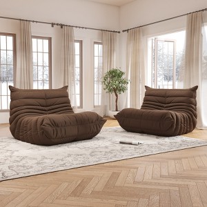 SYFERLORY Soft Beanbag Chair Set of 2，Fireside Bean Bag Lounger Memory Foam Chair For Home, Apartment Or Gaming Venue - 1 of 4