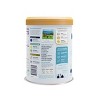 Kendamil Classic Toddler Powder Formula - 28.2oz - 2 of 4