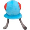 Pokemon Center: Sitting Cuties: Tentacool Plush # 72 -  Generation 1 - 6 In - 2 of 3