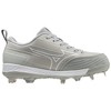 Mizuno Mizuno Sweep 6 Low Women's Metal Softball Cleat - 3 of 4