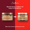 SheaMoisture Manuka Honey & Mafura Hair Oil Intensive Hydration Leave-In Conditioner - 11.5 fl oz - 4 of 4