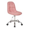 VECELO Armless Home Office Desk Chair, Height Adjustable - 2 of 4