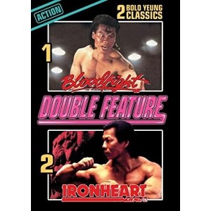 Bloodfight / Ironheart (DVD)(1992) - 1 of 1
