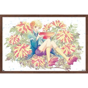 Trends International Fruits Basket - Momiji Soma Framed Wall Poster Prints - 1 of 4