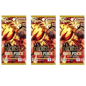 BANDAI One Piece Card Game The Best Vol.2 PRB-02 Booster Pack (Japanese) - 3 Packs - 30 Cards - 1 of 2