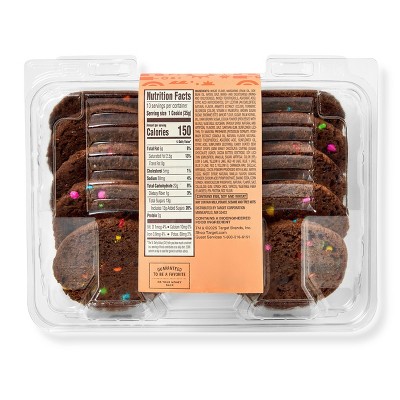 Galaxy Brownie Cookies - 12.5oz/10ct - Favorite Day™