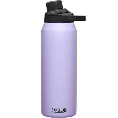 CamelBak 32oz Chute Mag Vacuum Insulated Stainless Steel Water Bottle -  Purple