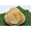 GSS Traditional Handmade Crispy Mini Thattai / Thattu Vadai  - Pack of 5 × 250g = 2.75 lbs - 3 of 3