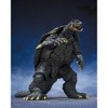 Bandai - Tamashii Nations - Gamera - S.H.MonsterArts - Gamera (1996) Sendai Decisive Battle Ver. - 3 of 4