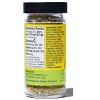 Bragg Organic Sprinkle Seasoning 1.5 oz Jar. - 3 of 3