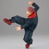 Little Buddy LLC Jujutsu Kaisen Maximatic Yuji Itadori Figure - 2 of 4