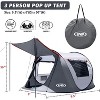 Anybear 3 Person Pop-up Tent Gray with 2 Doors for Camping Hiking - 3 of 4