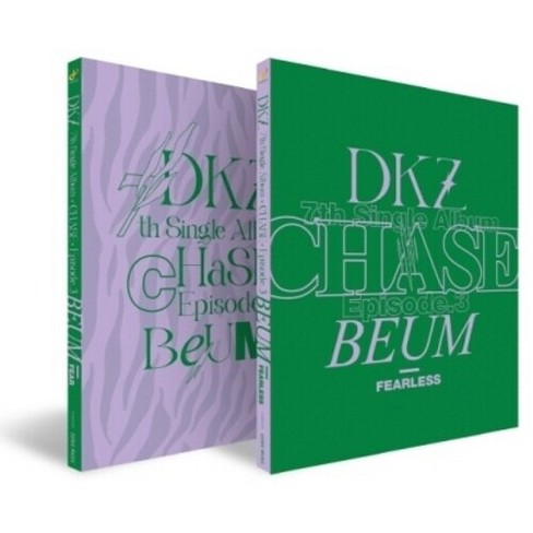 Dkz - Chase - Episode 3 - Beum - incl. 96pg Photo Book, Photo Card, Temperature Photo Card, Postcard + 4-Cut Photo Film (CD) - image 1 of 1