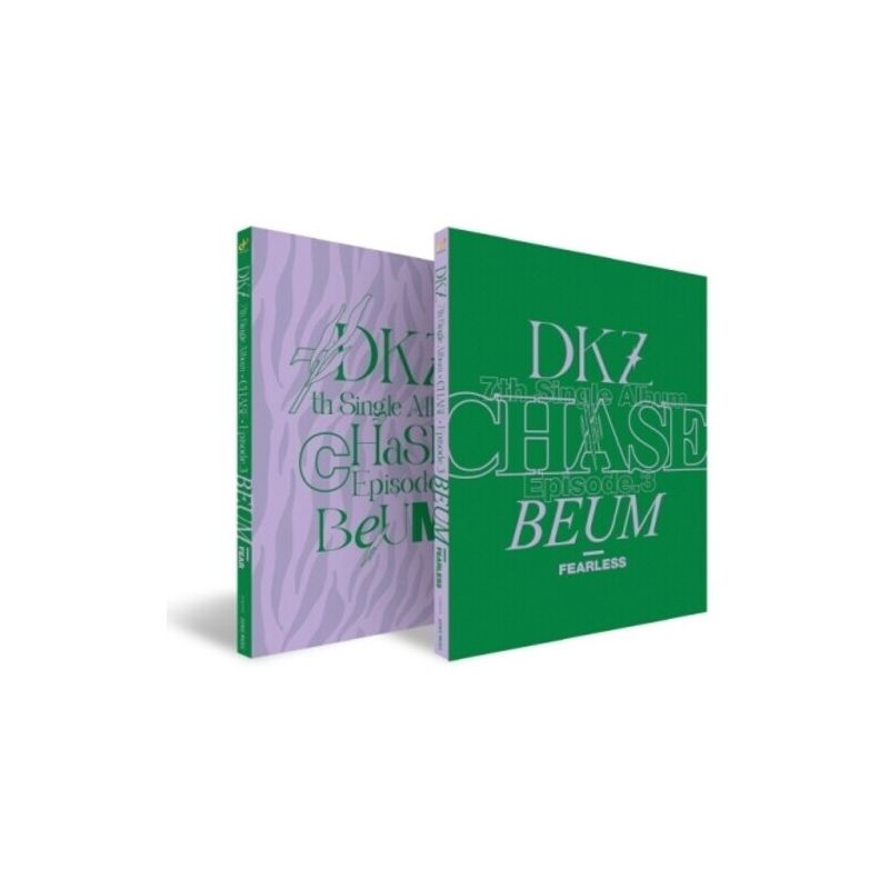 Dkz - Chase - Episode 3 - Beum - incl. 96pg Photo Book, Photo Card, Temperature Photo Card, Postcard + 4-Cut Photo Film (CD), 1 of 2