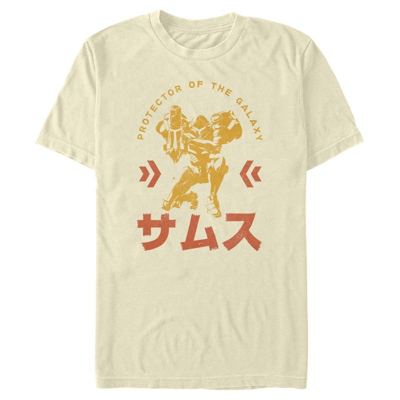 Men's Nintendo Metroid Samus Protector of the Universe Kanji T-Shirt, 1 of 4