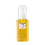 DHC Deep Cleansing Oil Facial Cleanser - Unscented