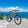 Mountain Bike, 26 Inch Bike Shock Absorption Front Suspension 21 Speed Drivetrain Aluminium Frame Dual Disc Brake Mountain Bike For Men And Women - 4 of 4