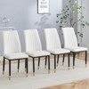FONTOI 4PCS Dining Chairs with High Back Seat&Metal Legs for Family, Restaurants, Hotels, Coffee Shops, White&Black, 16.7"*36.4"*16.9" - 4 of 4