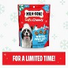 Milk-Bone Winter Paw-Liday Soft & Chewy Chicken Dog Treats - 4.5oz - 4 of 4