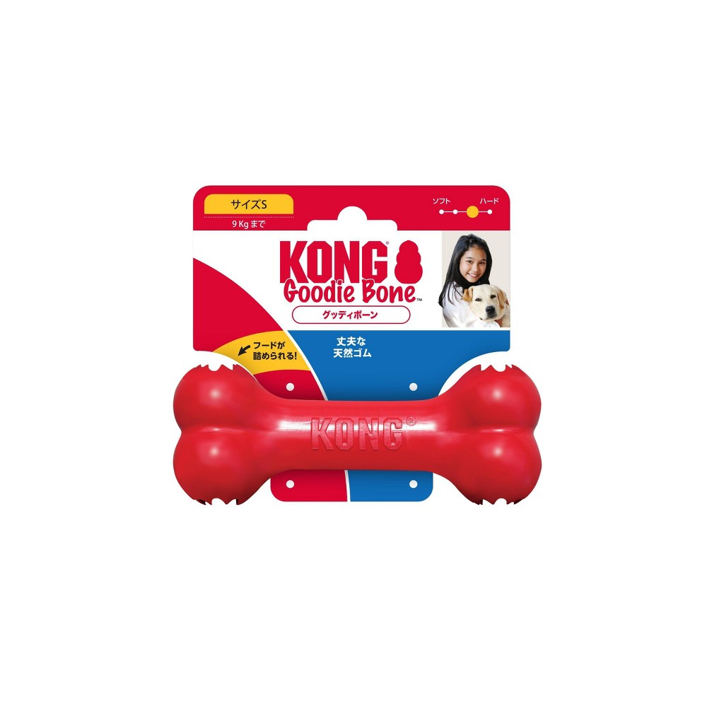 KONG Goodie Bone Dog Toy - S