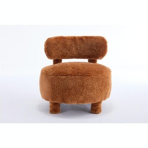 COWLOWN Teddy Fabric Armless Accent Chair, Curved Wingback Side Chair with Solid Wood Legs for Bedroom/Living Room - 1 of 4