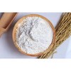 HEMANI Fine White Rice Flour 4LB (1.8 KG) - Non GMO, Gluten Free - Great for Baking - Farine de Riz - 4 of 4