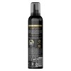 Tresemme Extra Hold Hair Mousse - 10.5oz - image 3 of 4