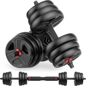 Adjustable Dumbbells,80lbs Free Weights Dumbbells Convertible 2 or 3 in 1 Set Used as Barbell, Kettlebells, A Pair of Lightweight for Home Gym - 1 of 4