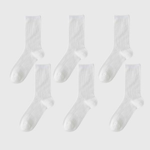 Alilang Women's Summer Ribbed Ankle Socks 6Pk - 1 of 4