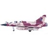 Dassault Mirage 2000D Fighter Aircraft "Nancy-Ochey AB" French Air Force "Wing" Series 1/72 Diecast Model by Panzerkampf - 2 of 4