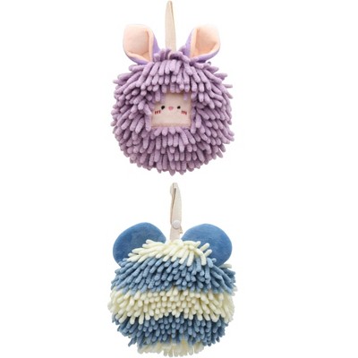REGALWOVEN 2 Packs Chenille Fuzzy Cute Bear Shape Decorative Soft Absorbent Hanging Ball Hand Towels 7" x 7"