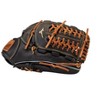 Mizuno Select 9 Infield Baseball Glove 11.5" - 3 of 3