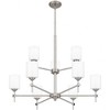 Quoizel Lighting Aria 9 - Light Chandelier in  Antique Polished Nickel - 4 of 4