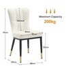 Bekrvio Dining Chairs -Modern Velvet Waffle High Back,Upholstered Armless Accent Side Chairs with Metal Legs for Dining/Living Room - 2 of 4