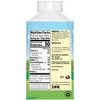 Kemps Heavy Whipping Cream - 16 fl oz (1pt) - 4 of 4