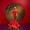 Barbie 11.5" Signature Lunar New Year Barbie Doll Collectible with Qipao Dress & Golden Accessories - 2 of 4
