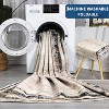 8x10 Washable Brown Area Rug, Modern Abstract Non-Slip Low Pile Stain-Resistant Carpet for Dining, Playroom, or Nursery - 2 of 4