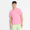 Men's Short Sleeve Graphic T-Shirt - Original Use™ - 2 of 4
