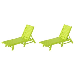 WestinTrends Poly Reclining Outdoor Patio Chaise Lounge Chair Adjustable (Set of 2) - 1 of 2