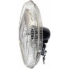 Optimus F-4187 18" Industrial Grade High Velocity Oscillating Wall Fan 18" Industrial Grade Oscillating Wall Fan - 2 of 4
