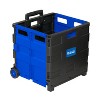 BAZIC Products® Folding Cart on Wheels w/Lid Cover, 16" x 18" x 15", Black/Blue - 3 of 4