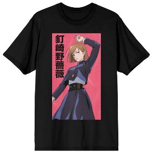 Jujutsu Kaisen Nobara Crew Neck Short Sleeve Men's Black T-shirt - 1 of 3
