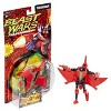 Terrorsaur | Transformers Vintage Beast Wars Action figures - 4 of 4