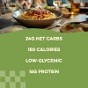 AL DENTE Carba-Nada Rigatoni, Lower Carb, 16g High Protein, Cage-Free Eggs, Non-GMO, Artisanal, Homemade Taste & Texture, 12oz Bags (Pack of 2) - 3 of 4