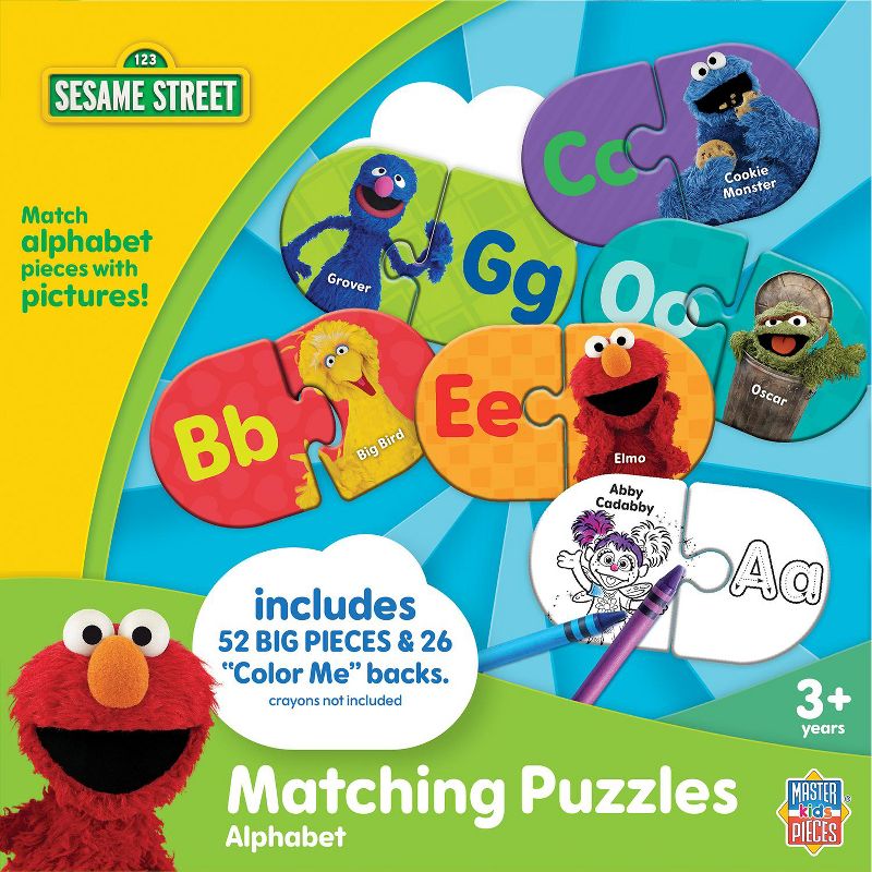 Sesame Street Alphabet Matching Puzzle, 2 of 7