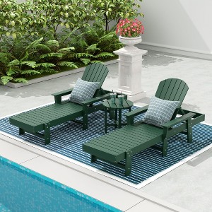WestinTrends Dylan 3 Piece Adirondack Poly Reclining Chaise Lounge With Arms - 1 of 4