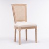 VYNXARIA French Style Solid Wood Frame Linen Fabric Square Rattan Back Dining Chair,Set of 2,Cream - 2 of 4