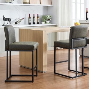 24" Modern Bar Stools, Counter Height Bar Stools with Back - 1 of 4
